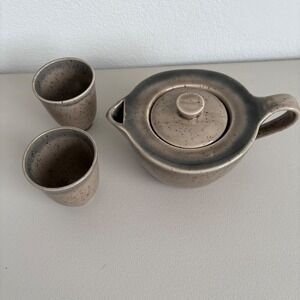 B.Smith Gray Ceramic Teapot with 2 Cups Set, Asian Tea Ceremony, Earthy Pottery‎